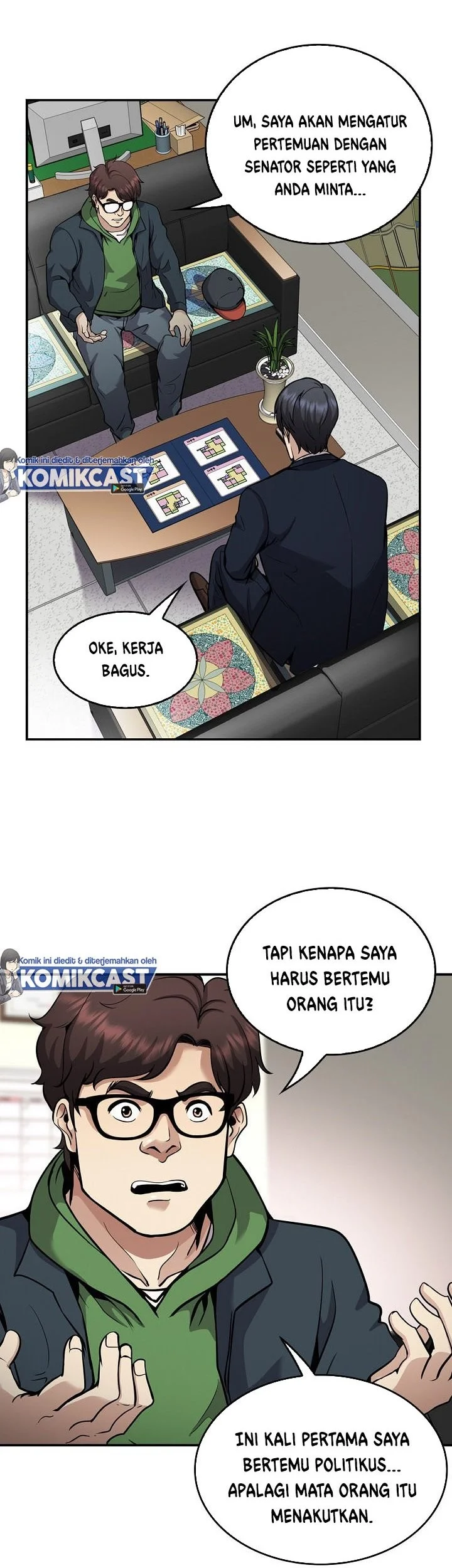 Again My Life Chapter 127 - halaman 21