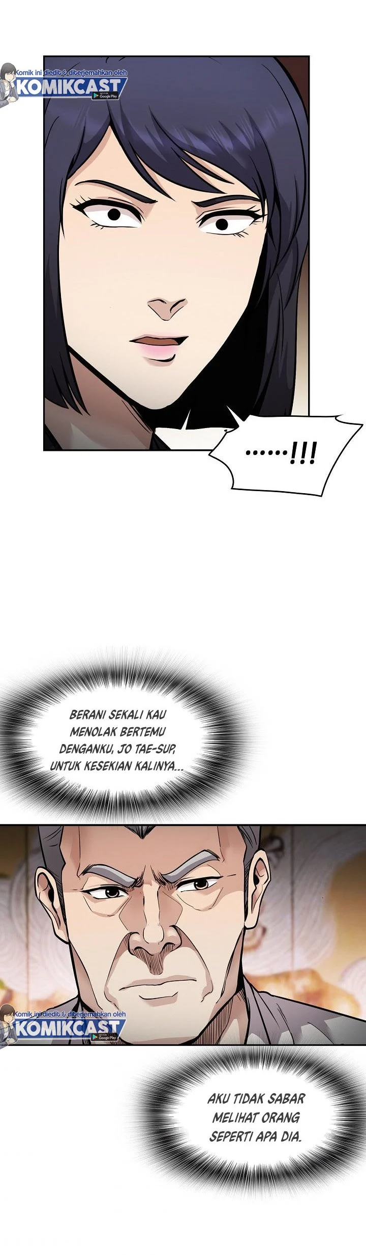 Again My Life Chapter 127 - halaman 27
