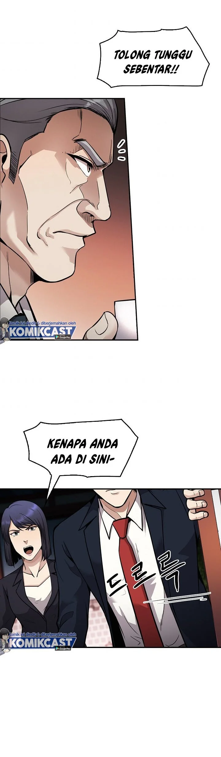 Again My Life Chapter 127 - halaman 28