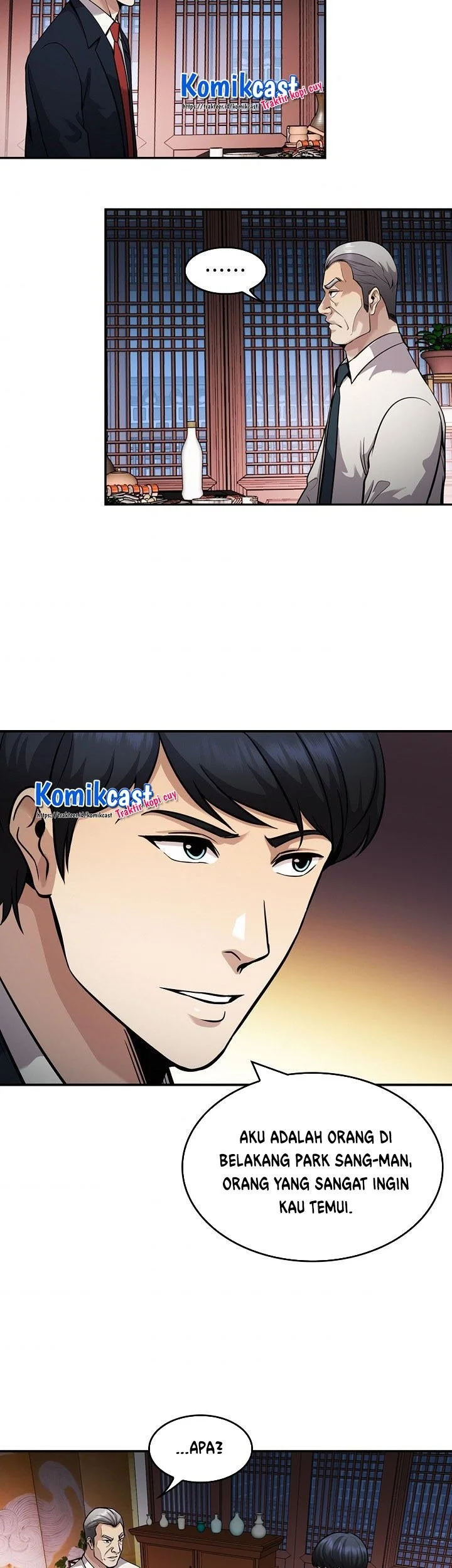 Again My Life Chapter 127 - halaman 33