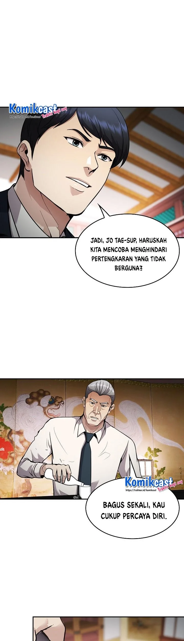 Again My Life Chapter 127 - halaman 41
