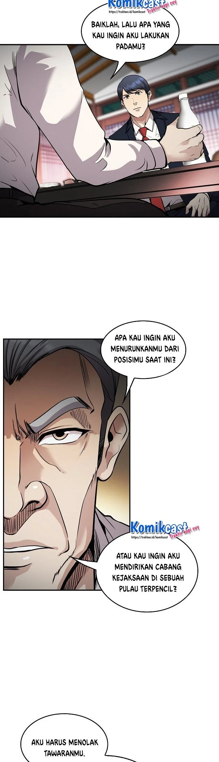 Again My Life Chapter 127 - halaman 43