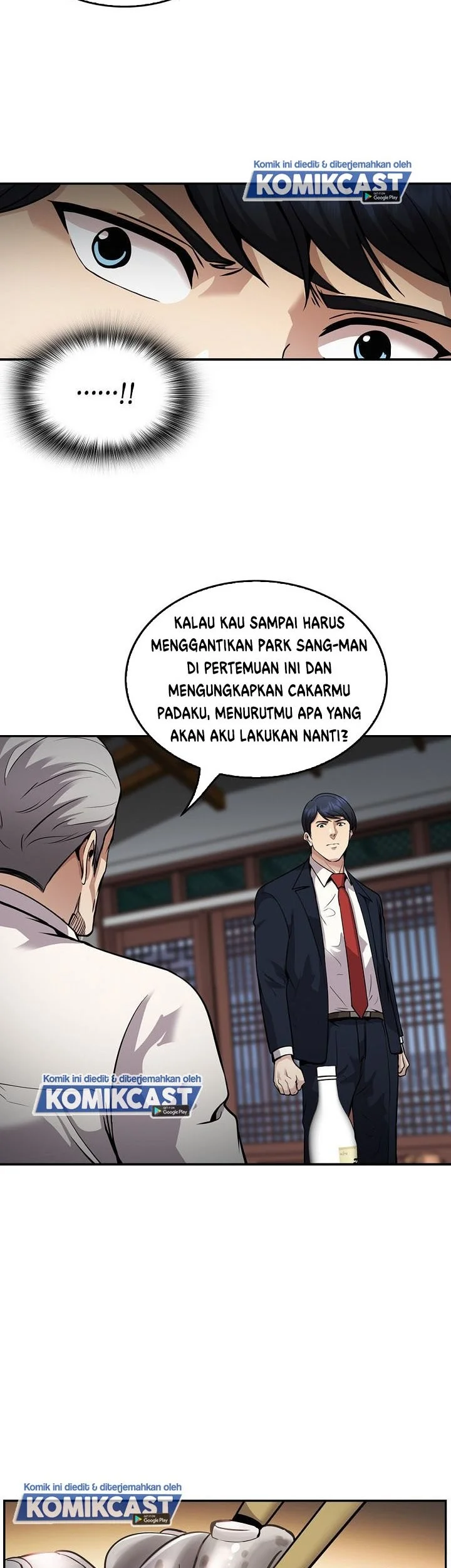 Again My Life Chapter 127 - halaman 55