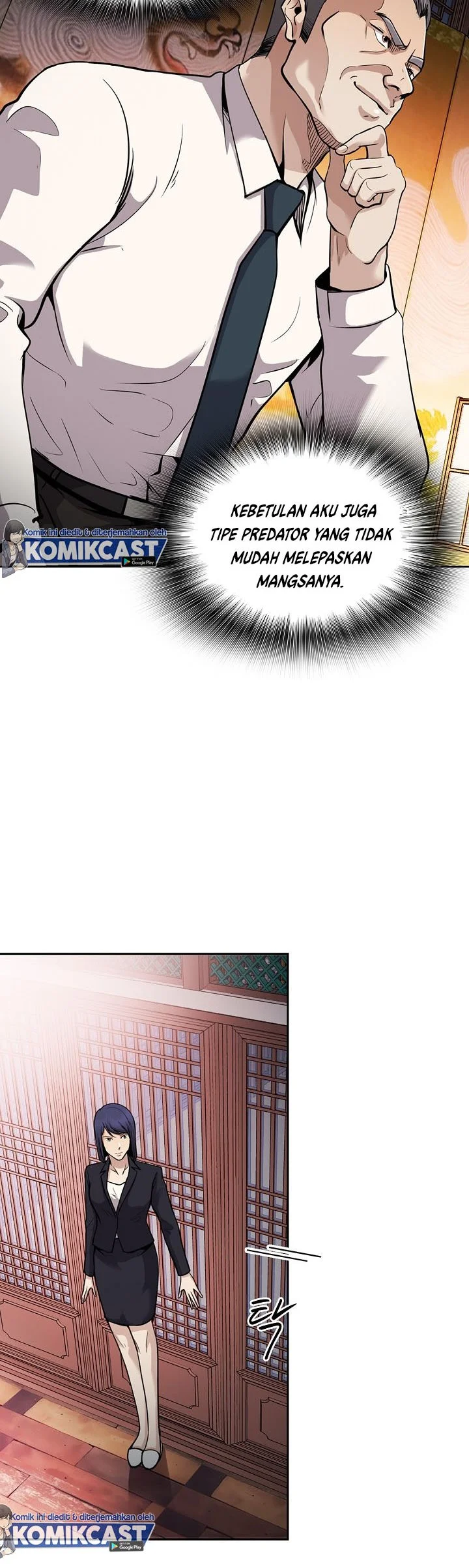 Again My Life Chapter 128 - halaman 17