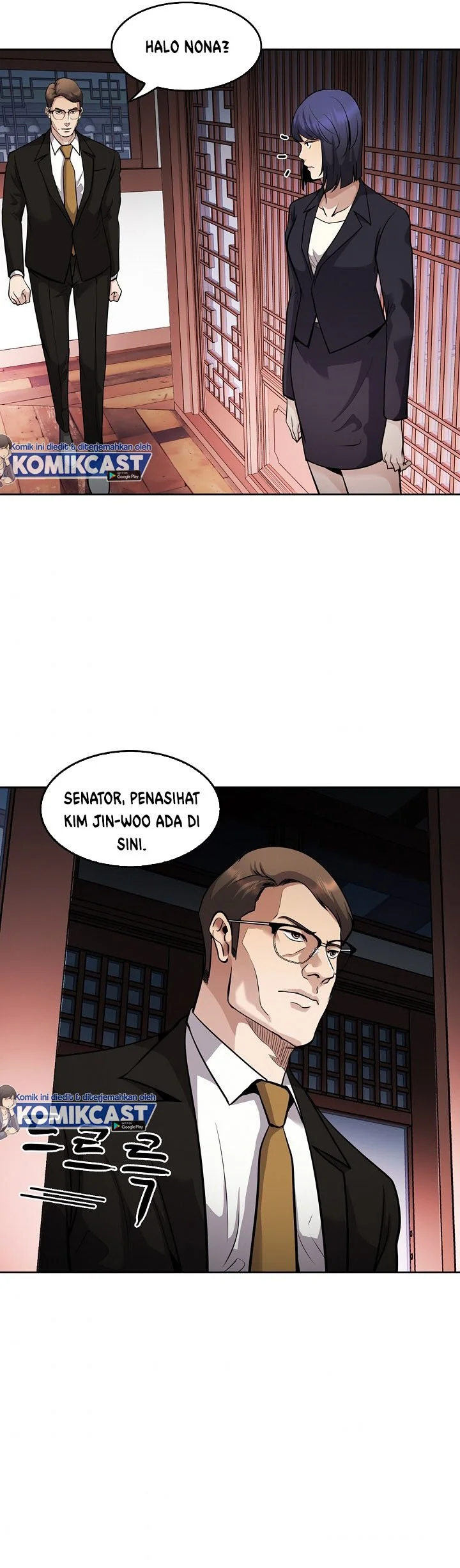 Again My Life Chapter 128 - halaman 19