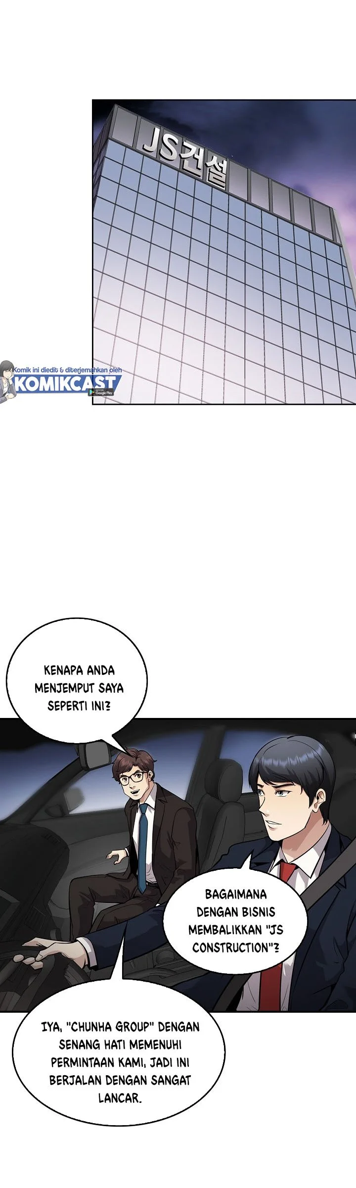 Again My Life Chapter 128 - halaman 26