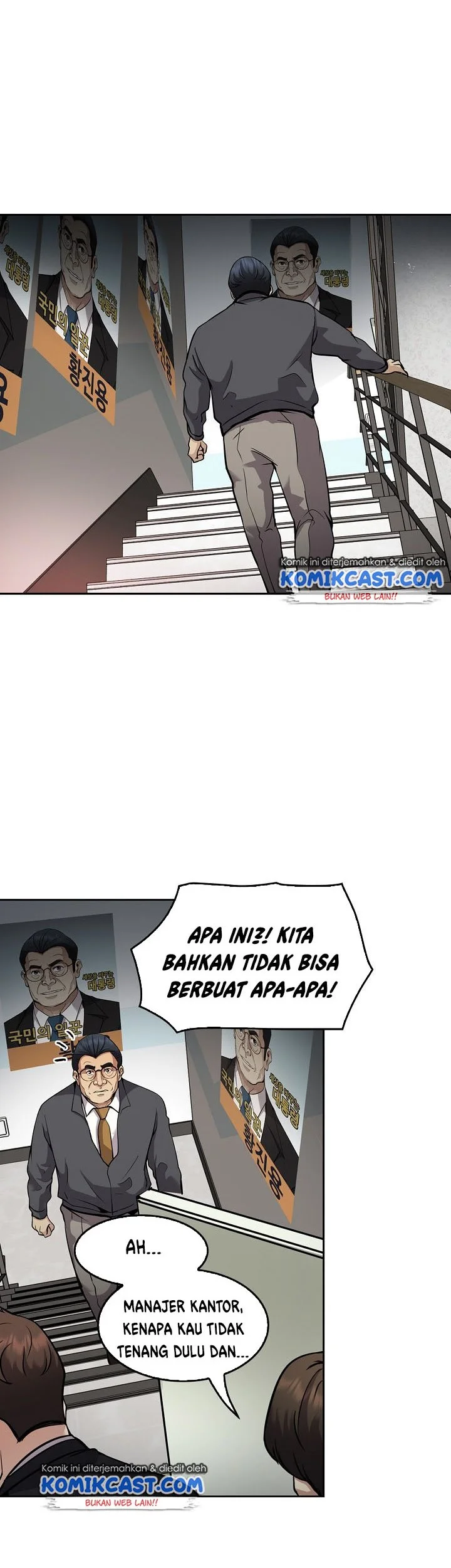 Again My Life Chapter 128 - halaman 36