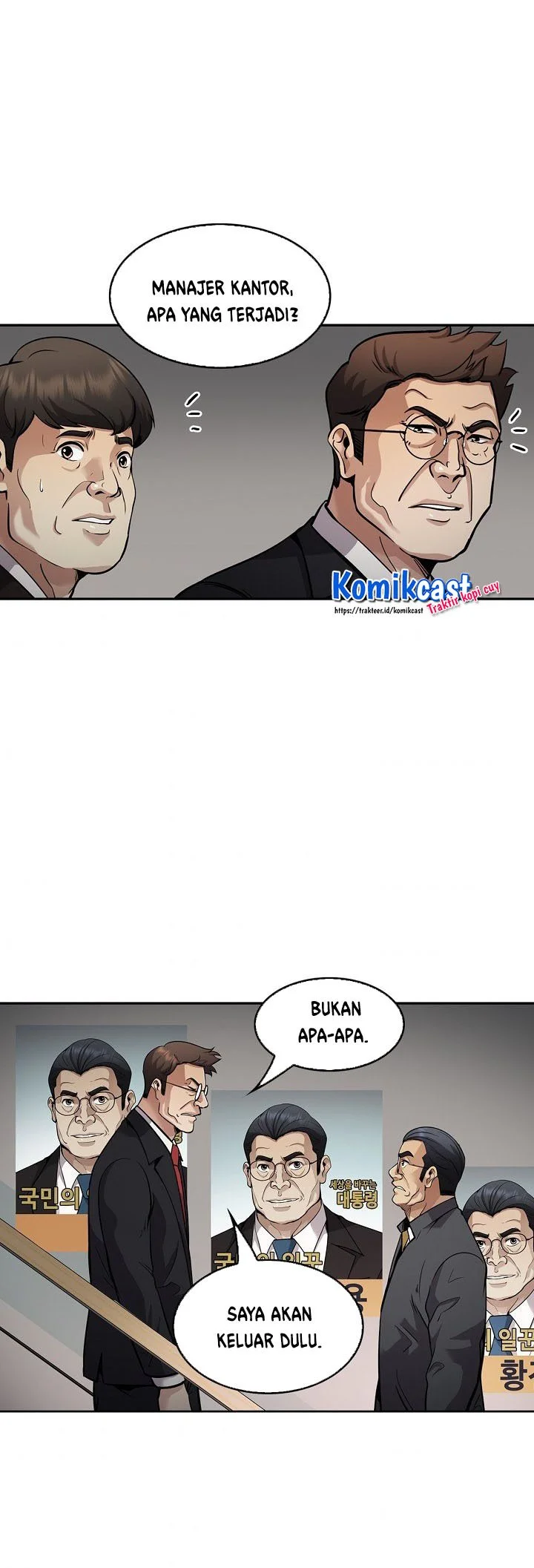 Again My Life Chapter 128 - halaman 37