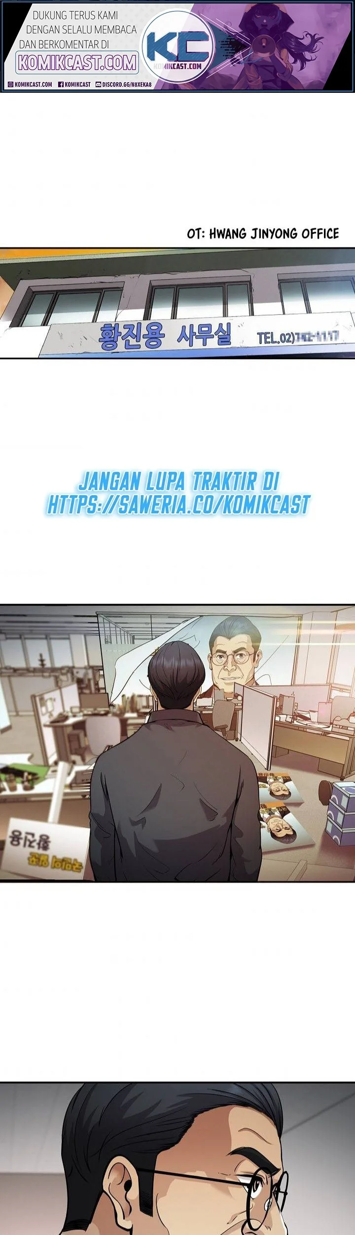 Again My Life Chapter 129 - halaman 2
