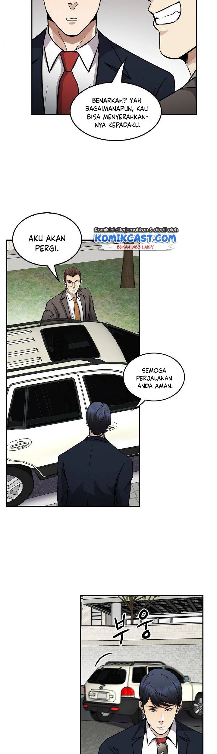 Again My Life Chapter 129 - halaman 50
