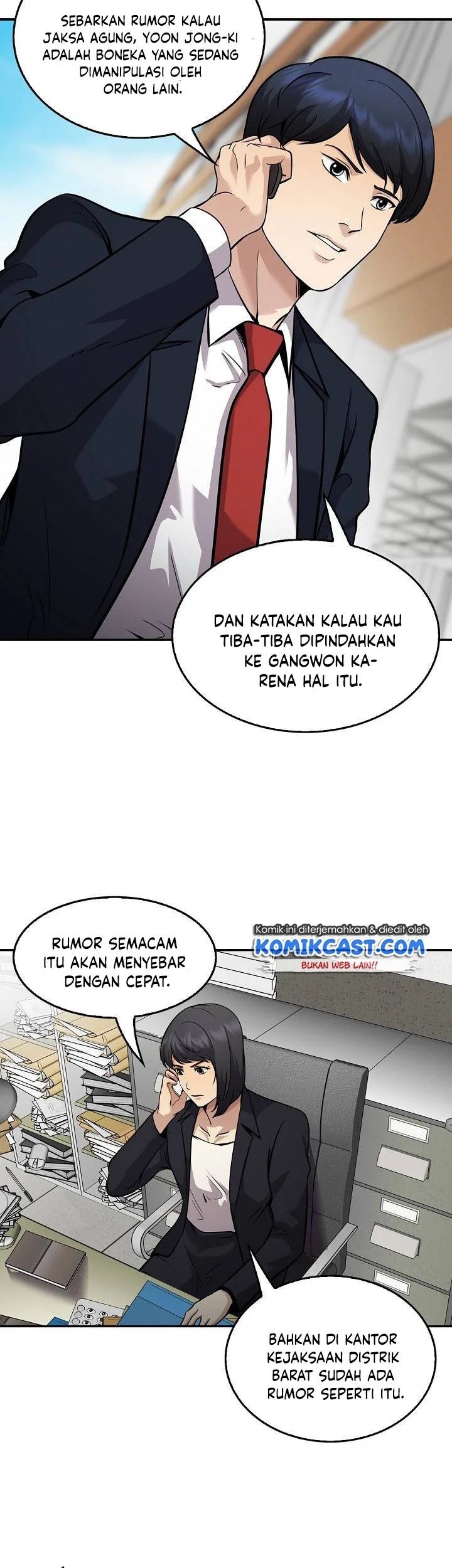 Again My Life Chapter 129 - halaman 54