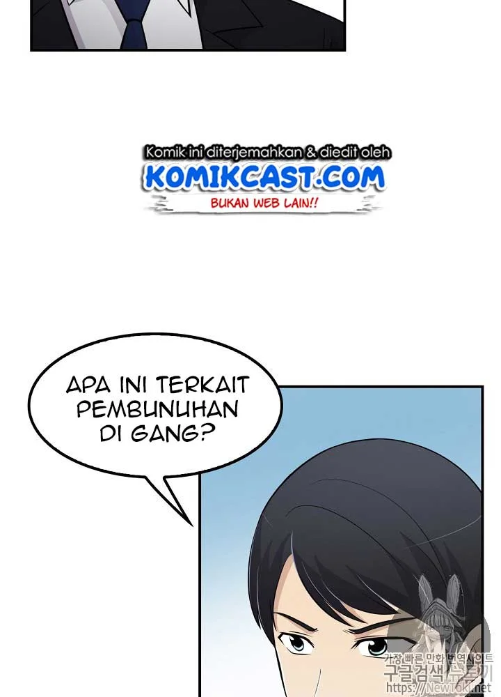 Again My Life Chapter 13 - halaman 15