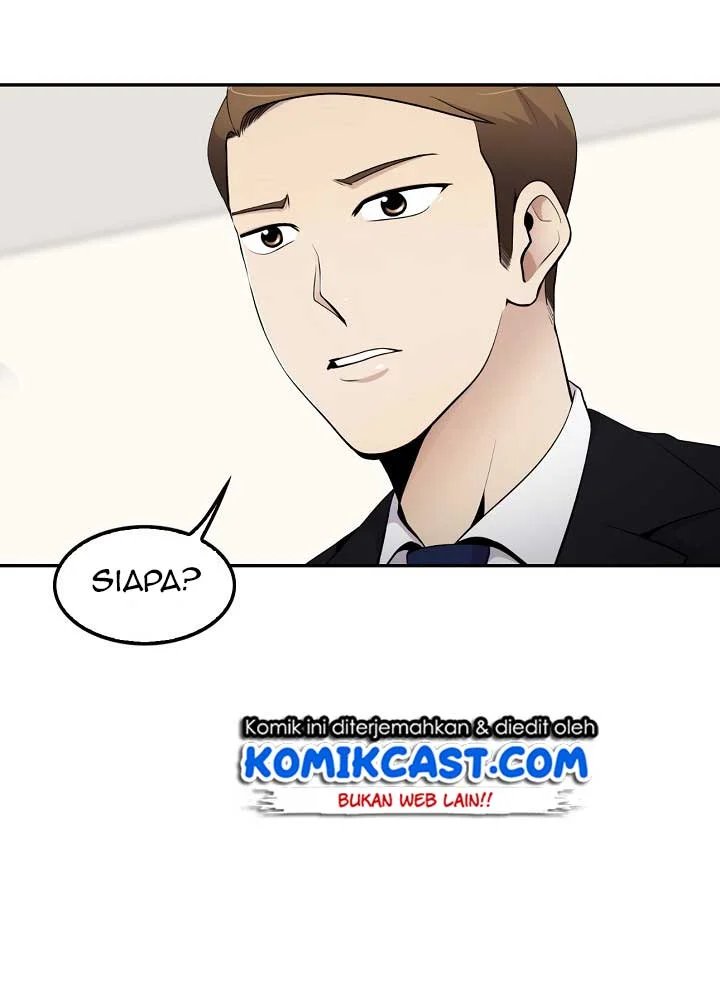 Again My Life Chapter 13 - halaman 23