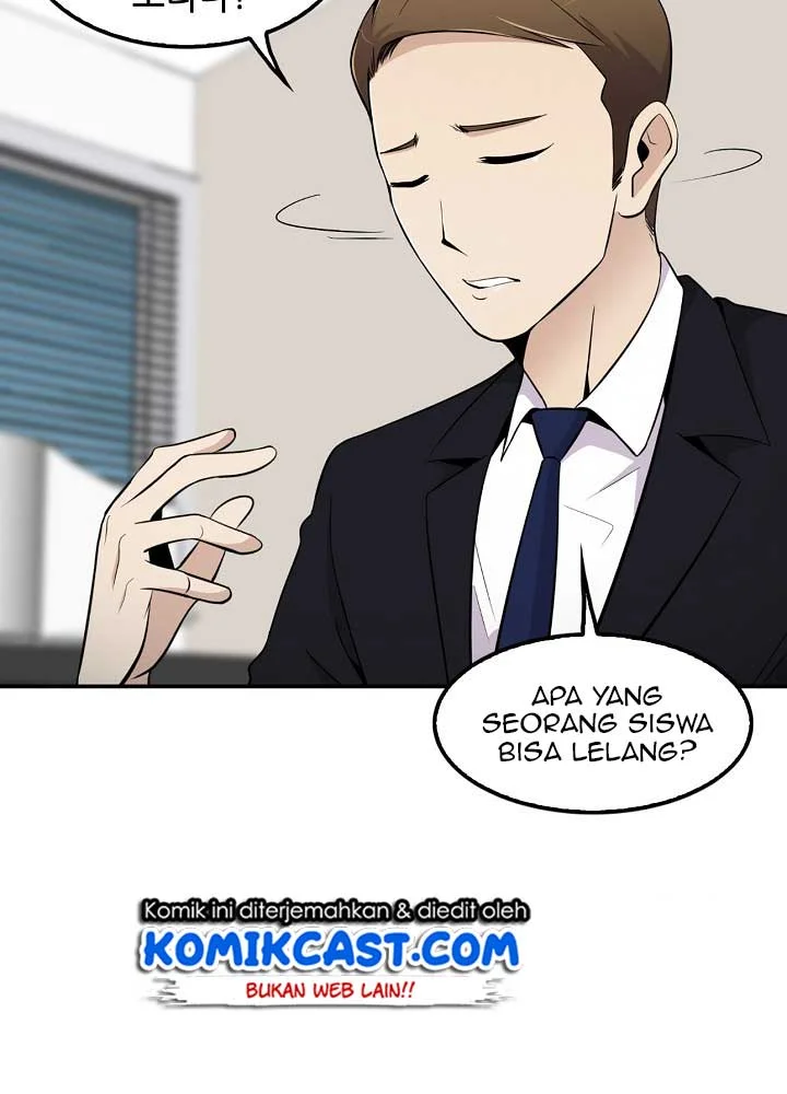 Again My Life Chapter 13 - halaman 26