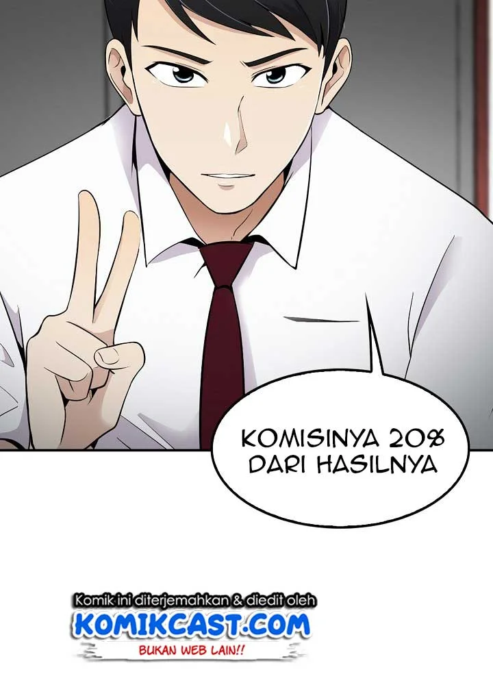 Again My Life Chapter 13 - halaman 30
