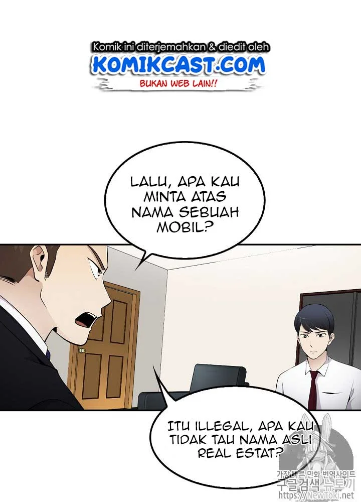 Again My Life Chapter 13 - halaman 32