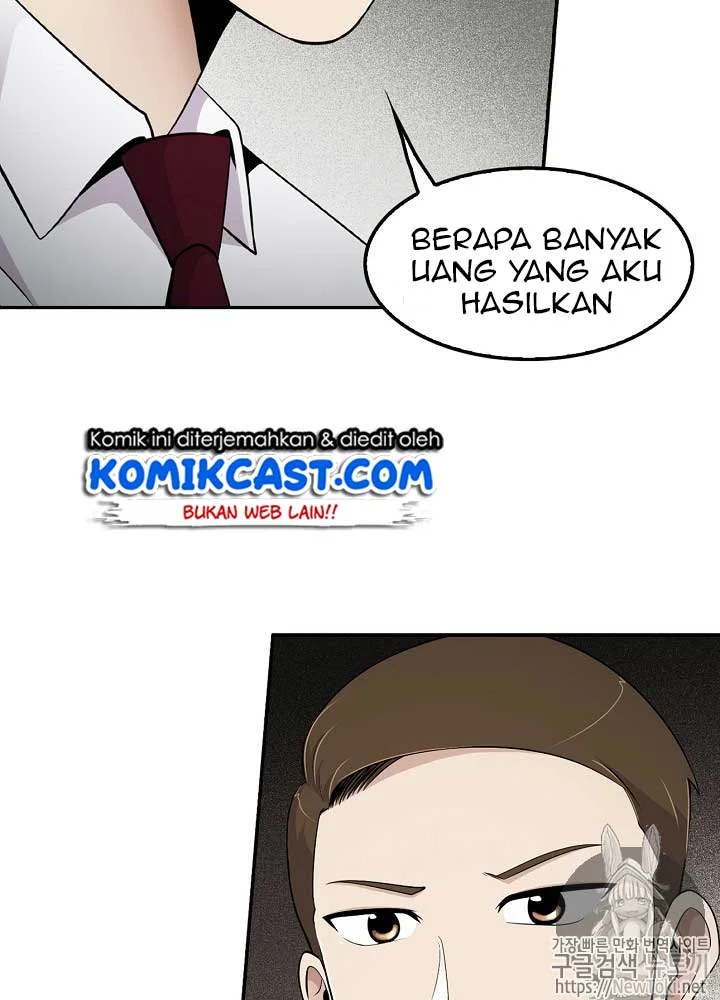 Again My Life Chapter 13 - halaman 47