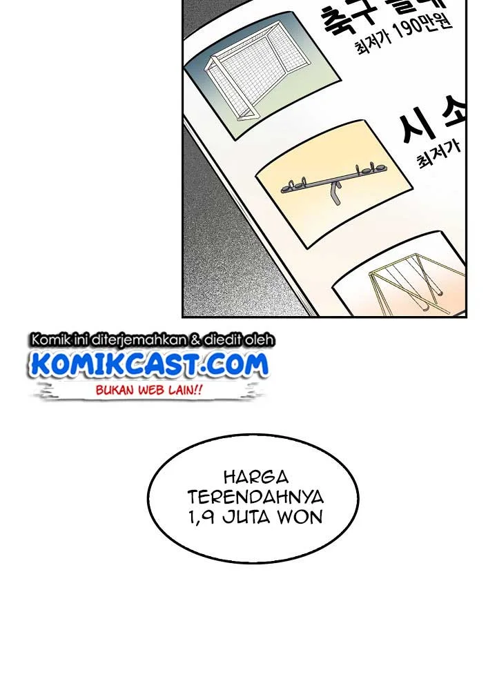 Again My Life Chapter 13 - halaman 51