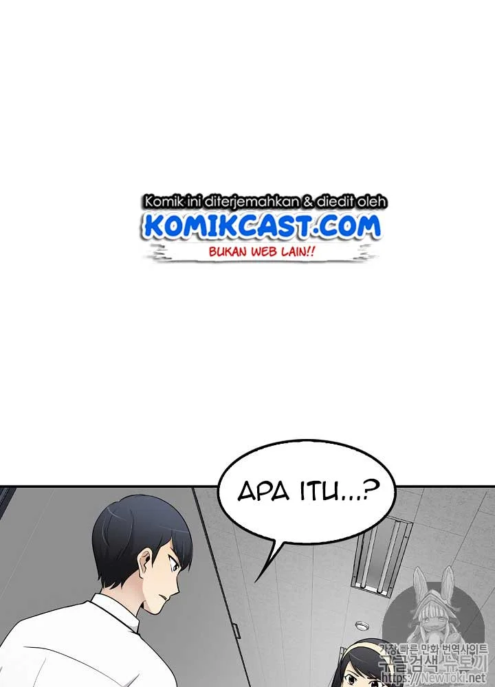 Again My Life Chapter 13 - halaman 67
