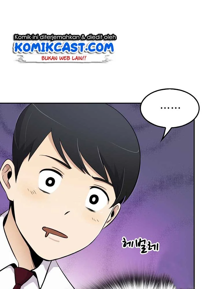 Again My Life Chapter 13 - halaman 74
