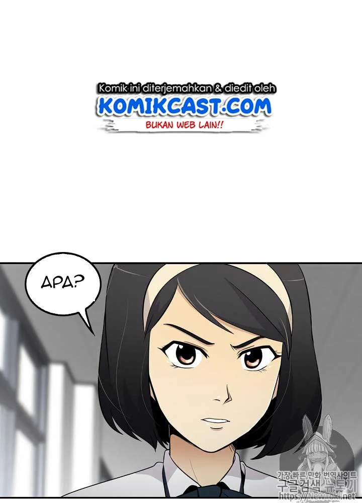 Again My Life Chapter 13 - halaman 84