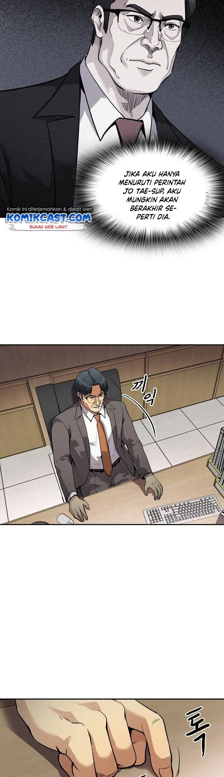 Again My Life Chapter 130 - halaman 14