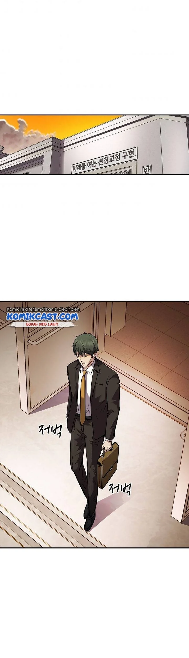 Again My Life Chapter 130 - halaman 54
