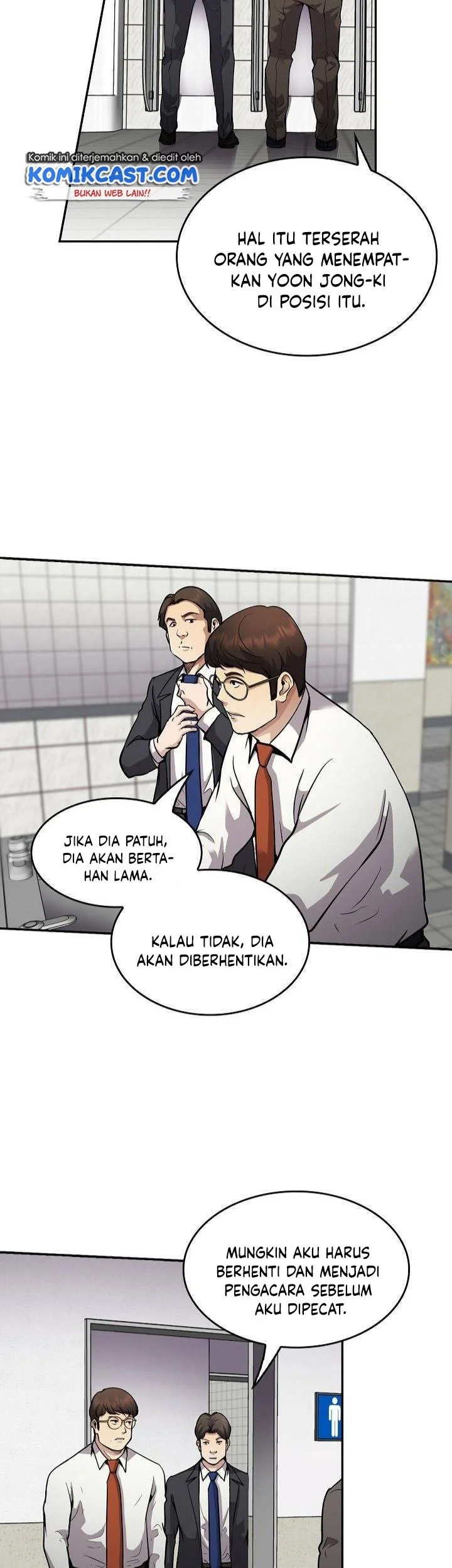 Again My Life Chapter 130 - halaman 6