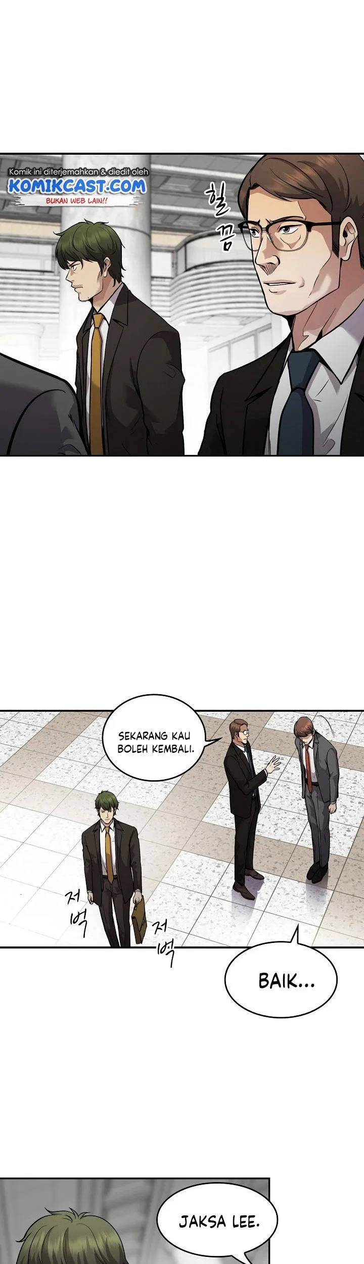 Again My Life Chapter 131 - halaman 16