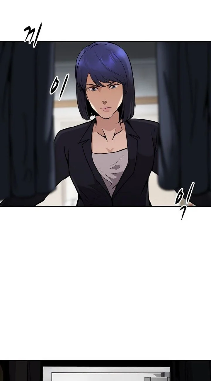 Again My Life Chapter 131 - halaman 77