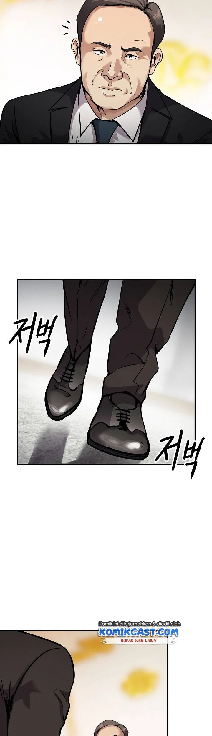 Again My Life Chapter 132 - halaman 20