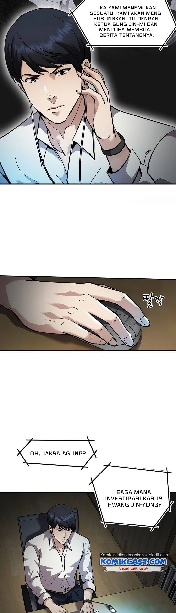 Again My Life Chapter 132 - halaman 40