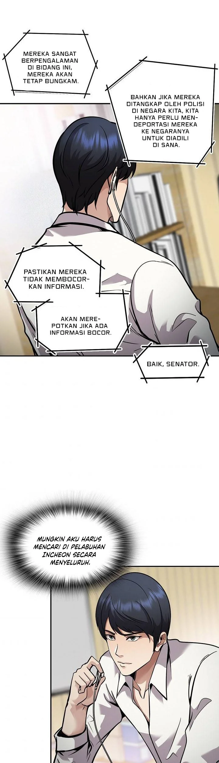 Again My Life Chapter 132 - halaman 56