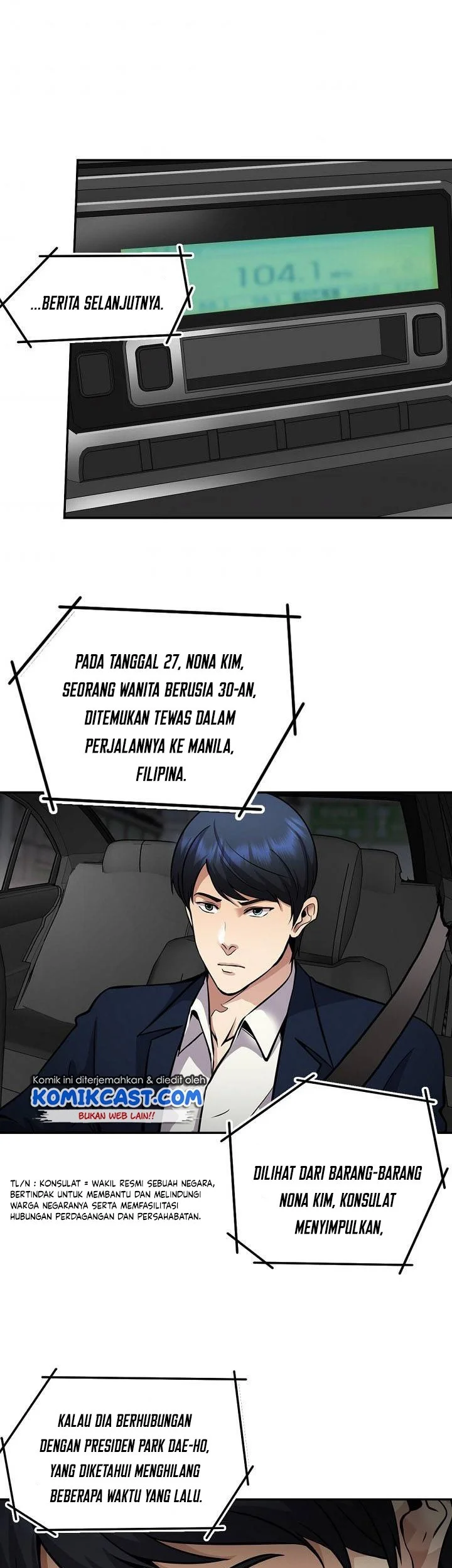 Again My Life Chapter 132 - halaman 64