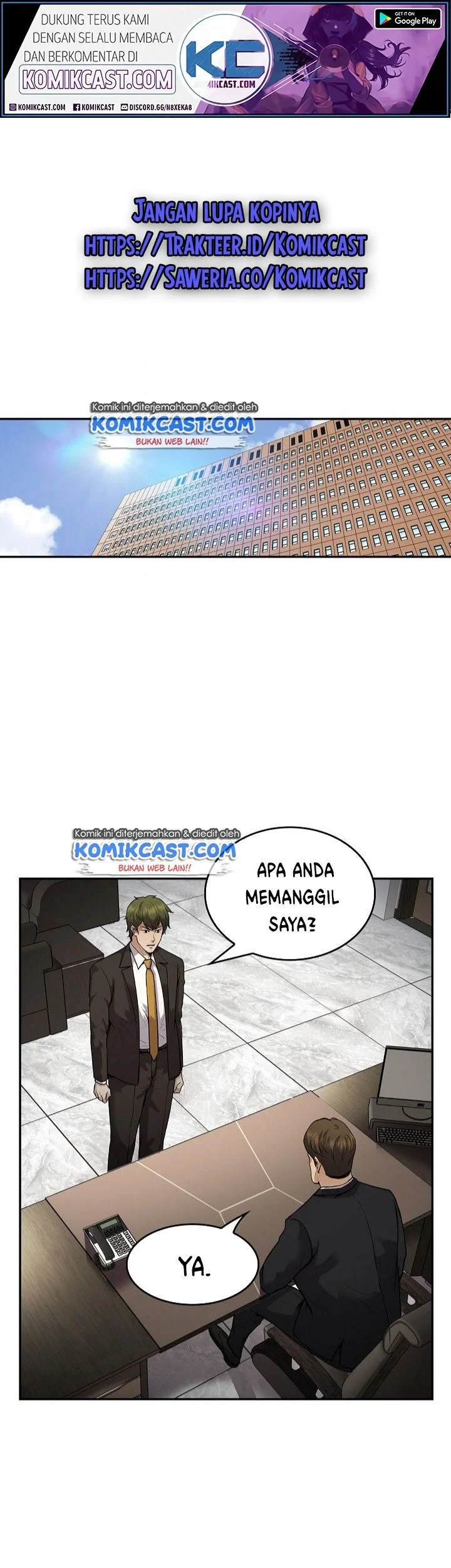 Again My Life Chapter 133 - halaman 1