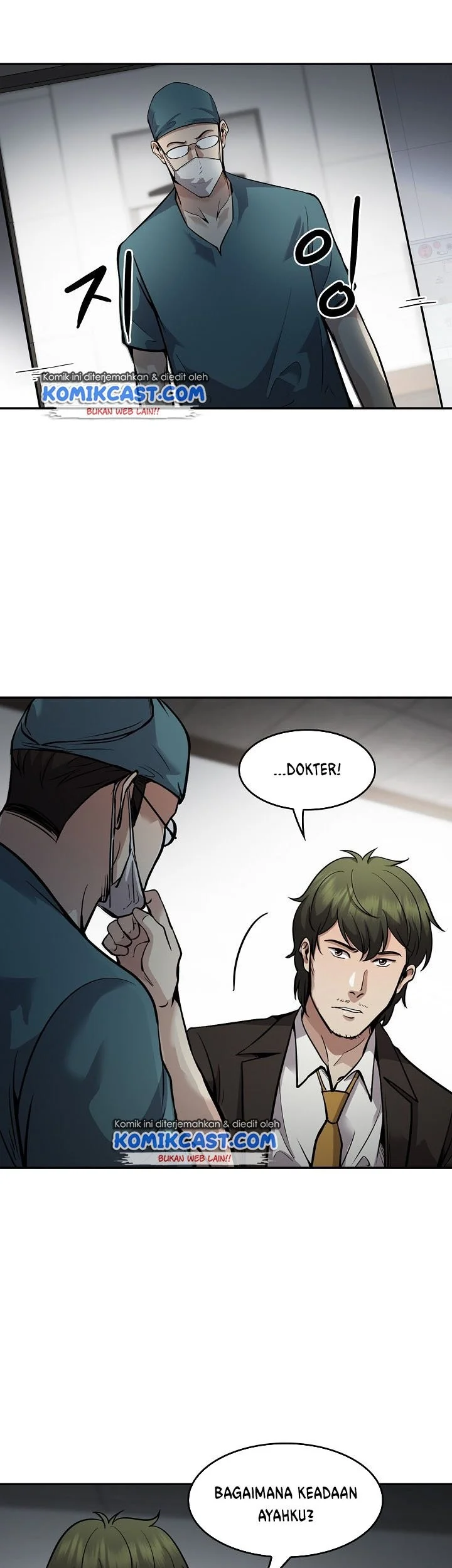 Again My Life Chapter 133 - halaman 13
