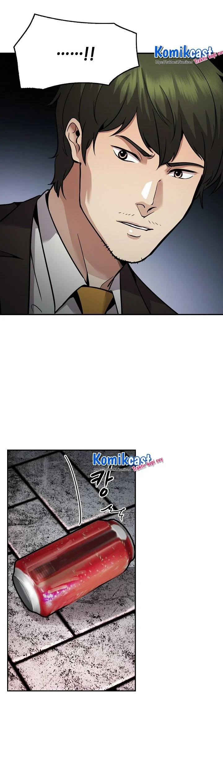 Again My Life Chapter 133 - halaman 25