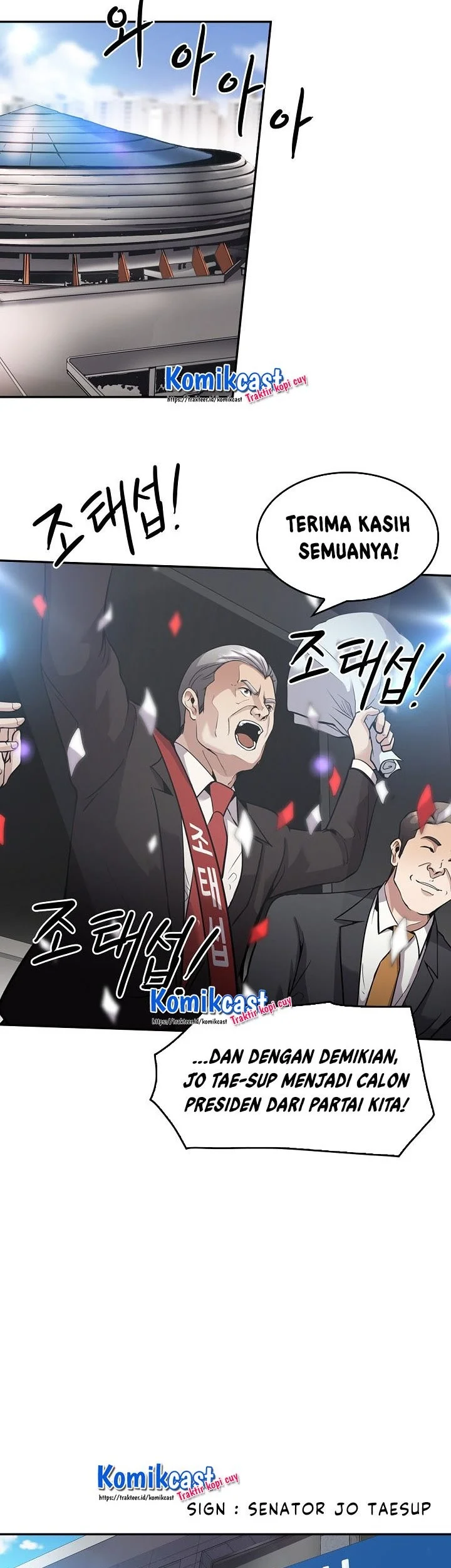 Again My Life Chapter 133 - halaman 29