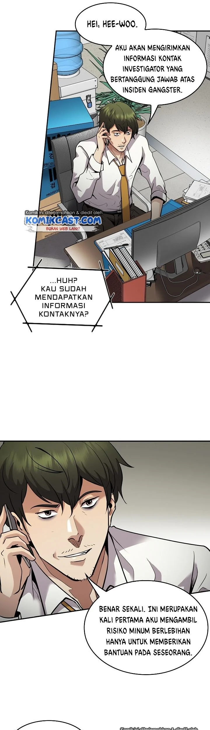 Again My Life Chapter 133 - halaman 37