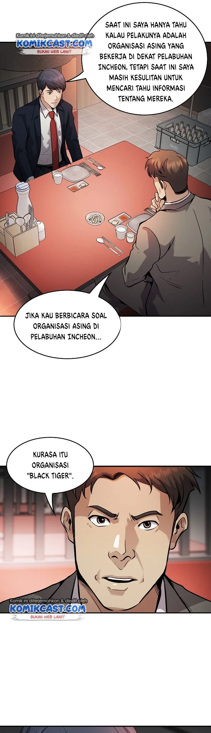 Again My Life Chapter 133 - halaman 43