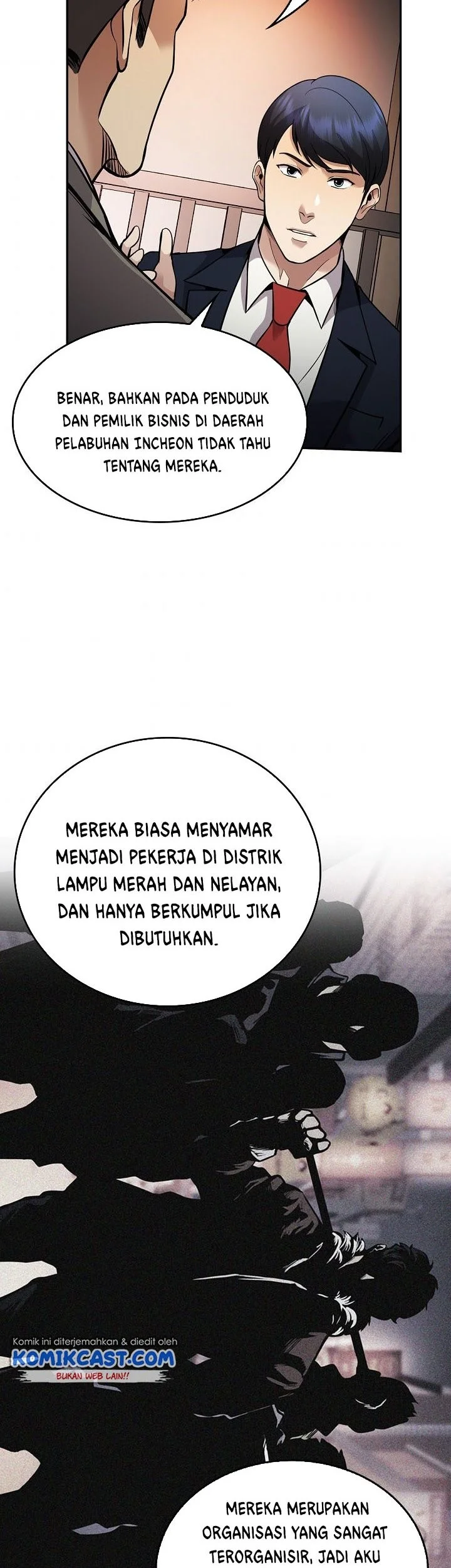 Again My Life Chapter 133 - halaman 47