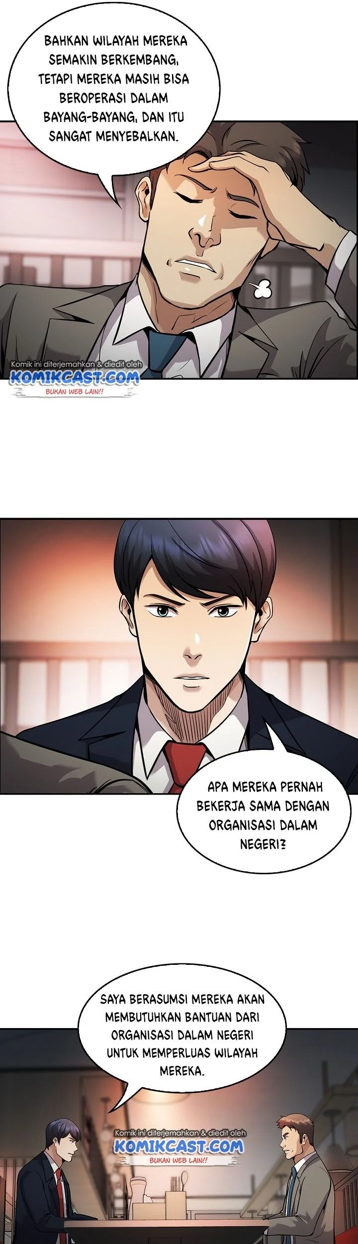 Again My Life Chapter 133 - halaman 49