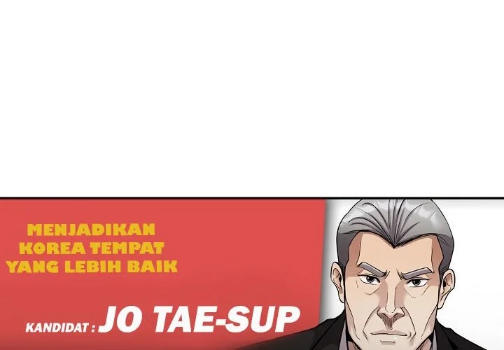 Again My Life Chapter 133 - halaman 52