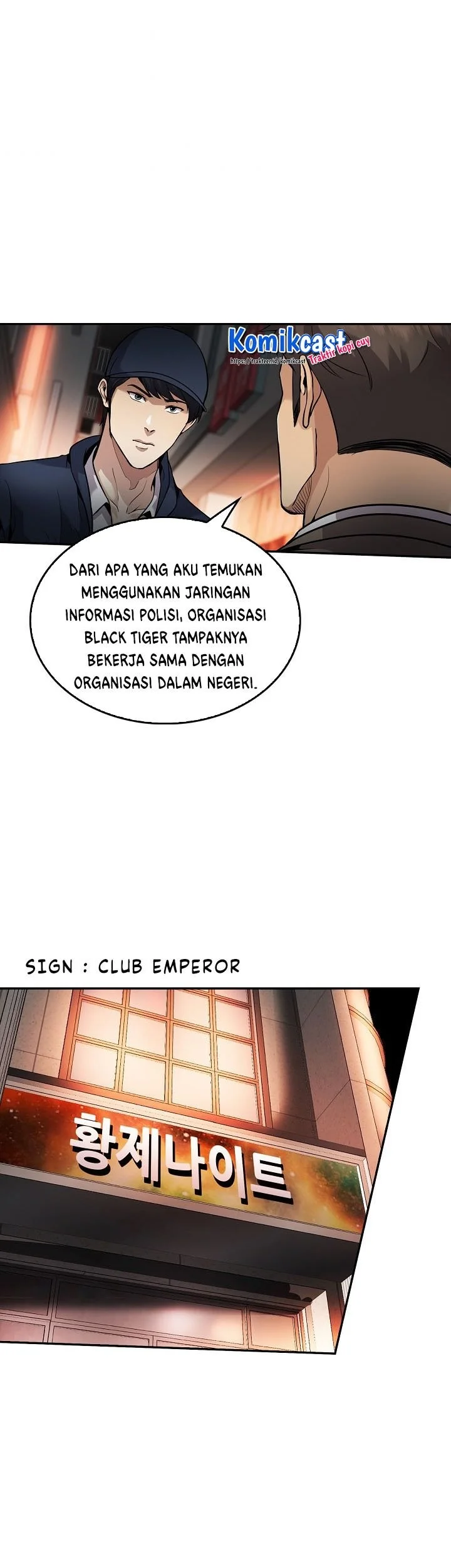Again My Life Chapter 133 - halaman 55