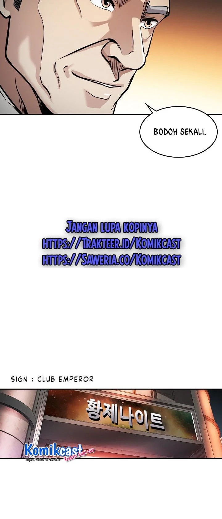 Again My Life Chapter 133 - halaman 74