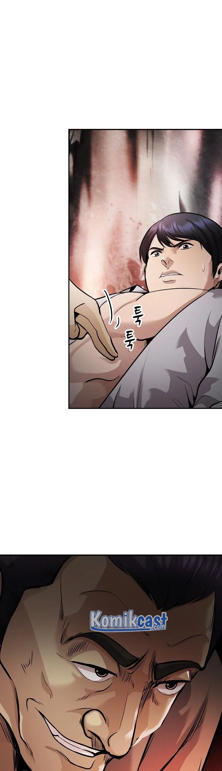 Again My Life Chapter 134 - halaman 45