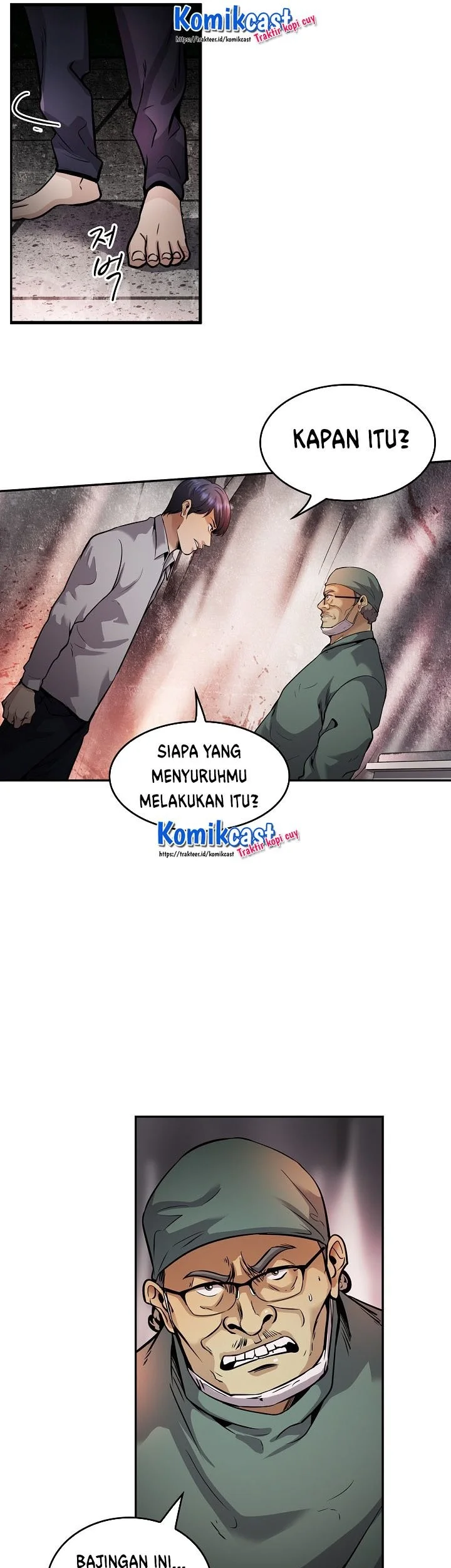 Again My Life Chapter 134 - halaman 67