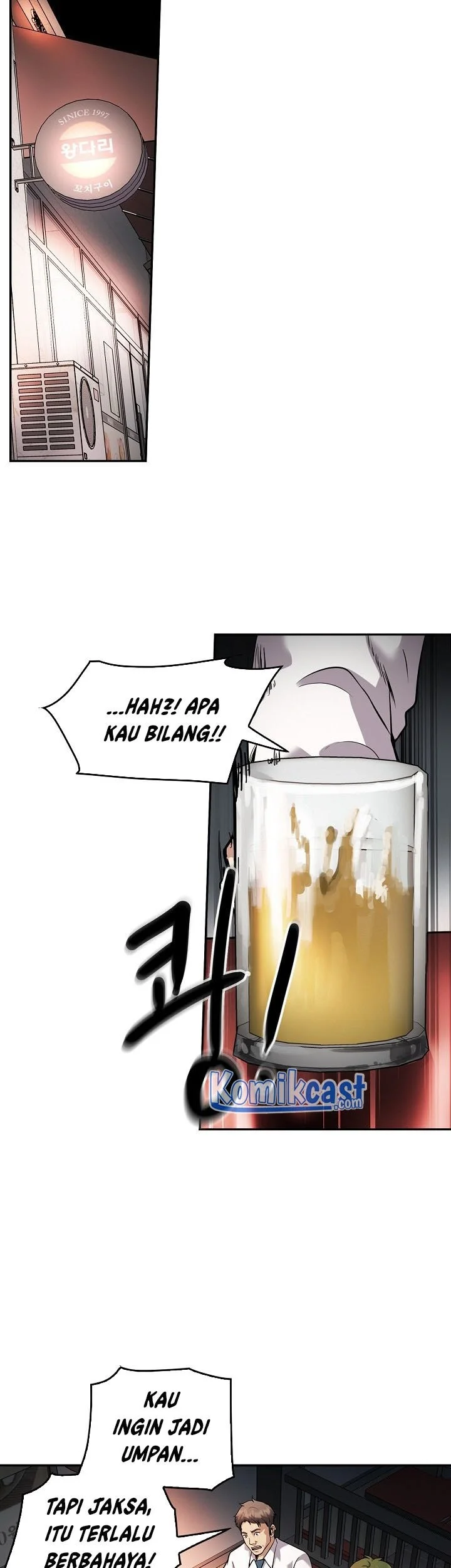Again My Life Chapter 134 - halaman 9
