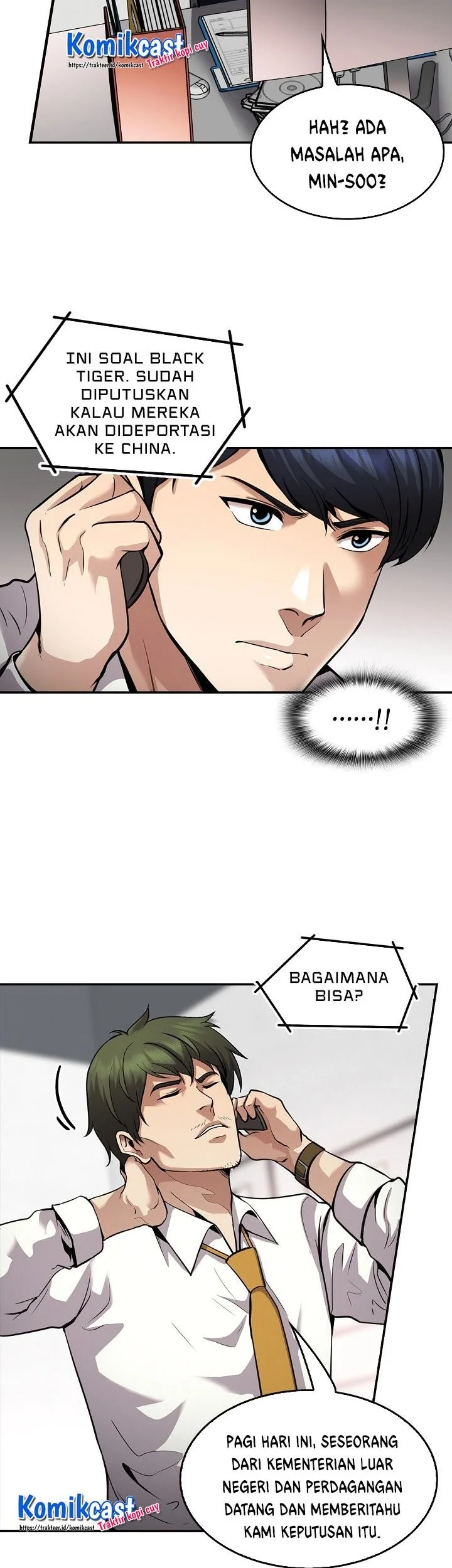 Again My Life Chapter 135 - halaman 23