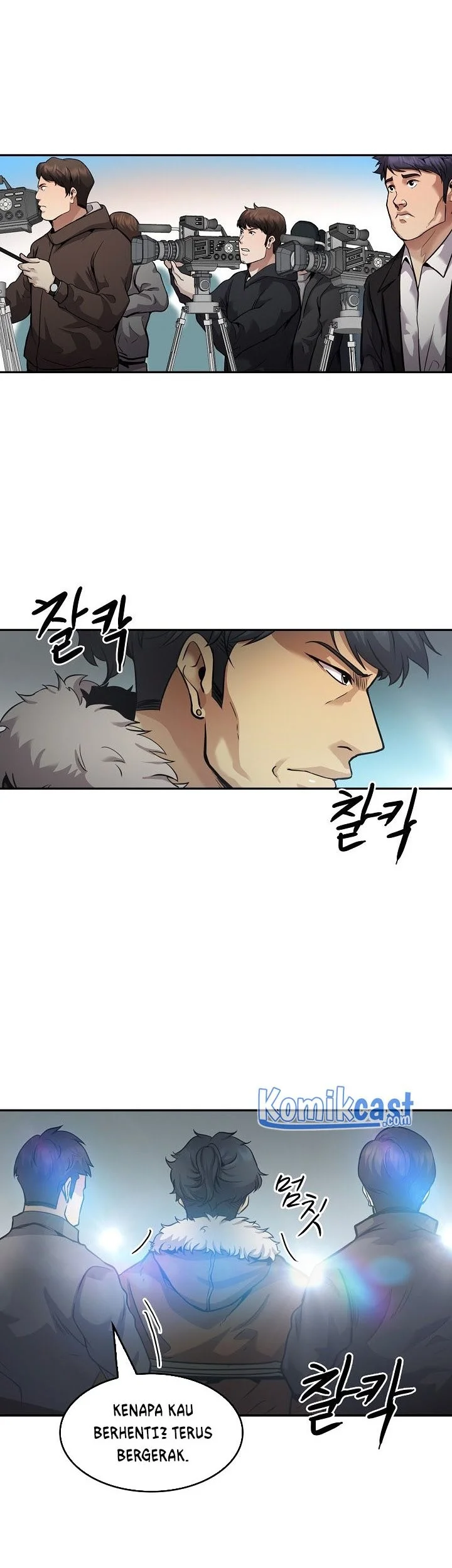 Again My Life Chapter 135 - halaman 69